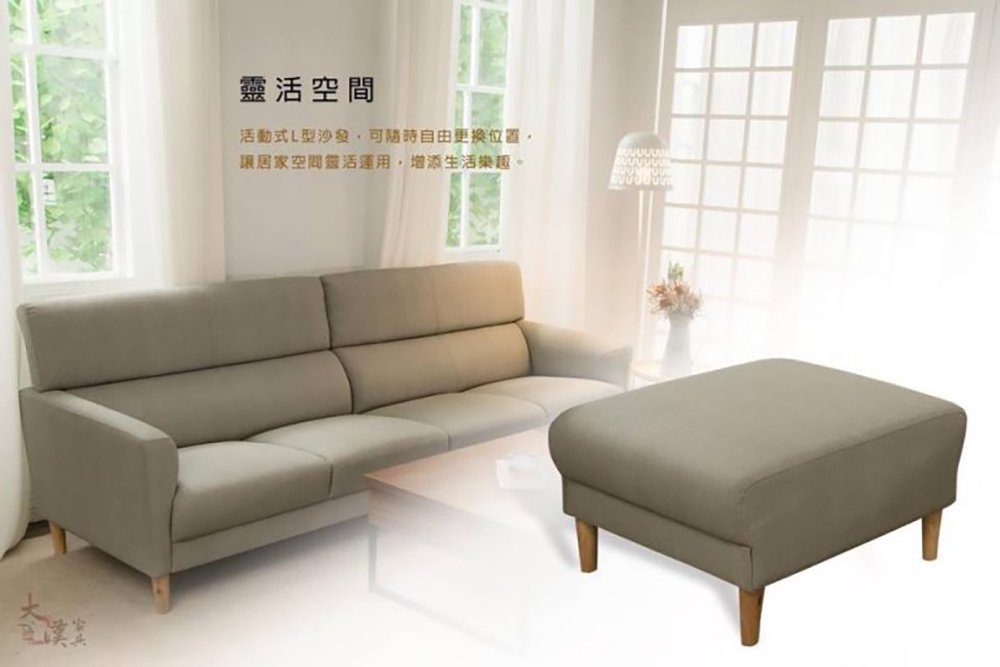 TAHAN casa 大漢家具 米杰5萬轉貓抓皮L型沙發-可