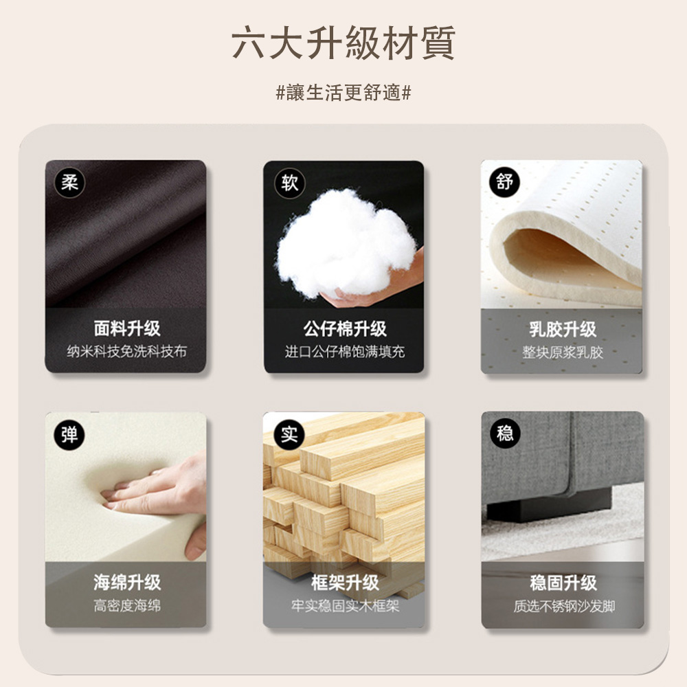 木鈺堂 L型-三人+貴妃 沙發床(藝沙發/三人沙發/沙發/貴