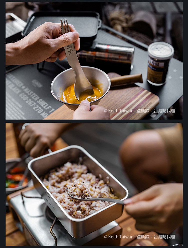 Keith Taiwan 鎧斯鈦。台灣總代理 Keith Taiwan 鎧斯鈦。台灣總代理