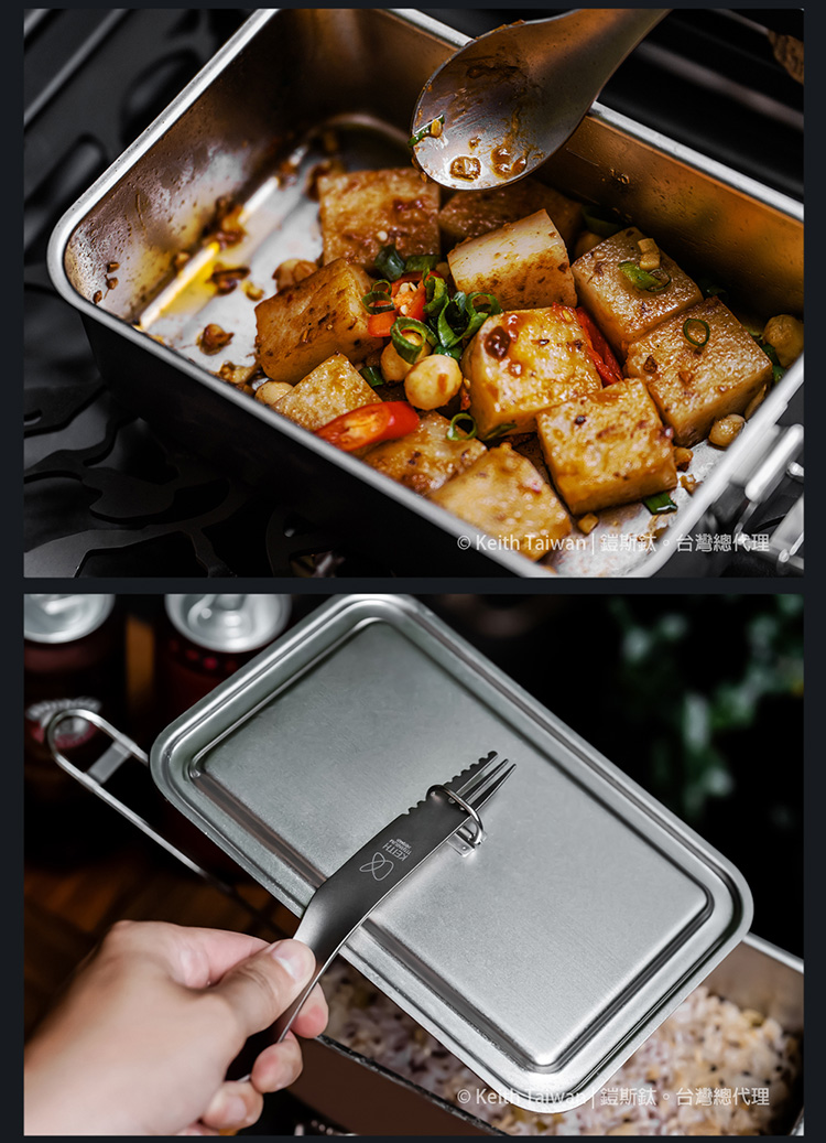 Keith Taiwan 鎧斯鈦。台灣總代理 Keith Taiwan 鎧斯鈦。台灣總代理