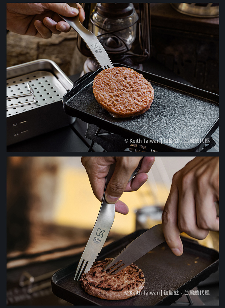 Keith Taiwan羅斯鈦。台灣總代理 Keith Taiwan 鎧斯鈦。台灣總代理