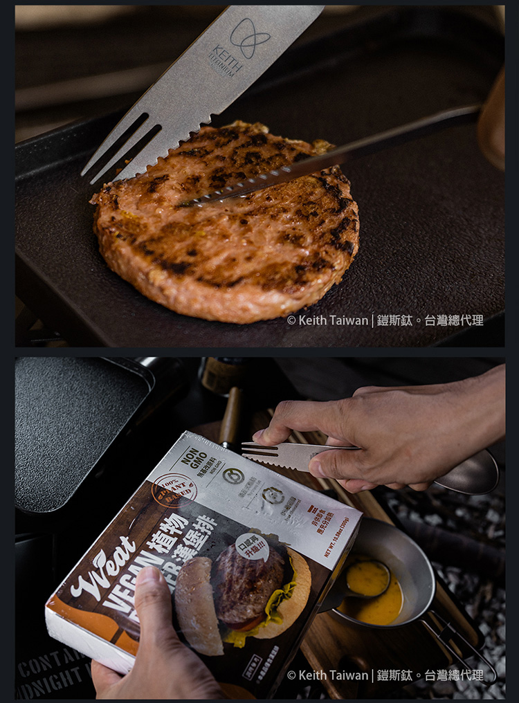 Keith Taiwan 鎧斯鈦 鈦。台灣總代理