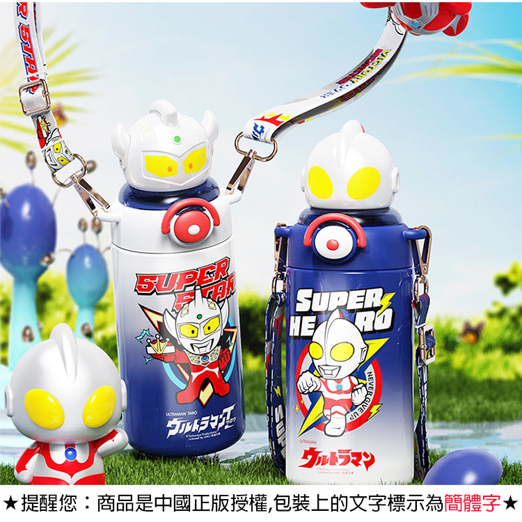 æéæ¨ååæ¯ä¸­åæ­£çææ¬,åè£ä¸çæå­æ¨ç¤ºçºç°¡é«å­ 