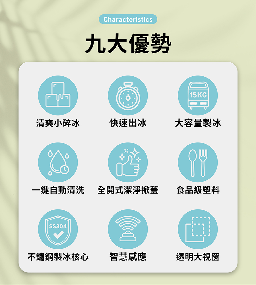 KOHZII康馳 KIM1510 - 詳情2