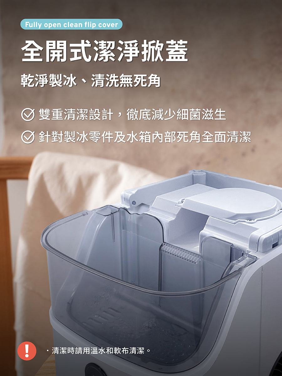 KOHZII康馳 KIM1510 - 詳情3