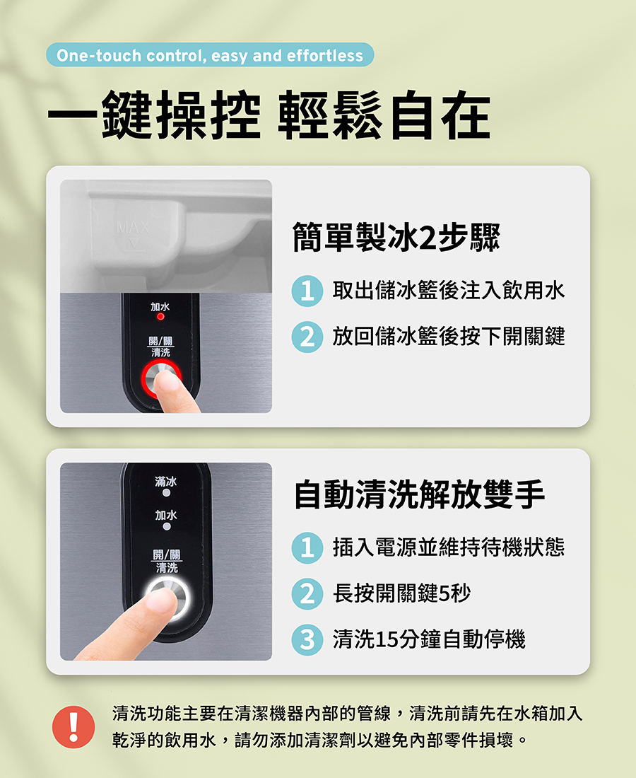 KOHZII康馳 KIM1510 - 詳情4