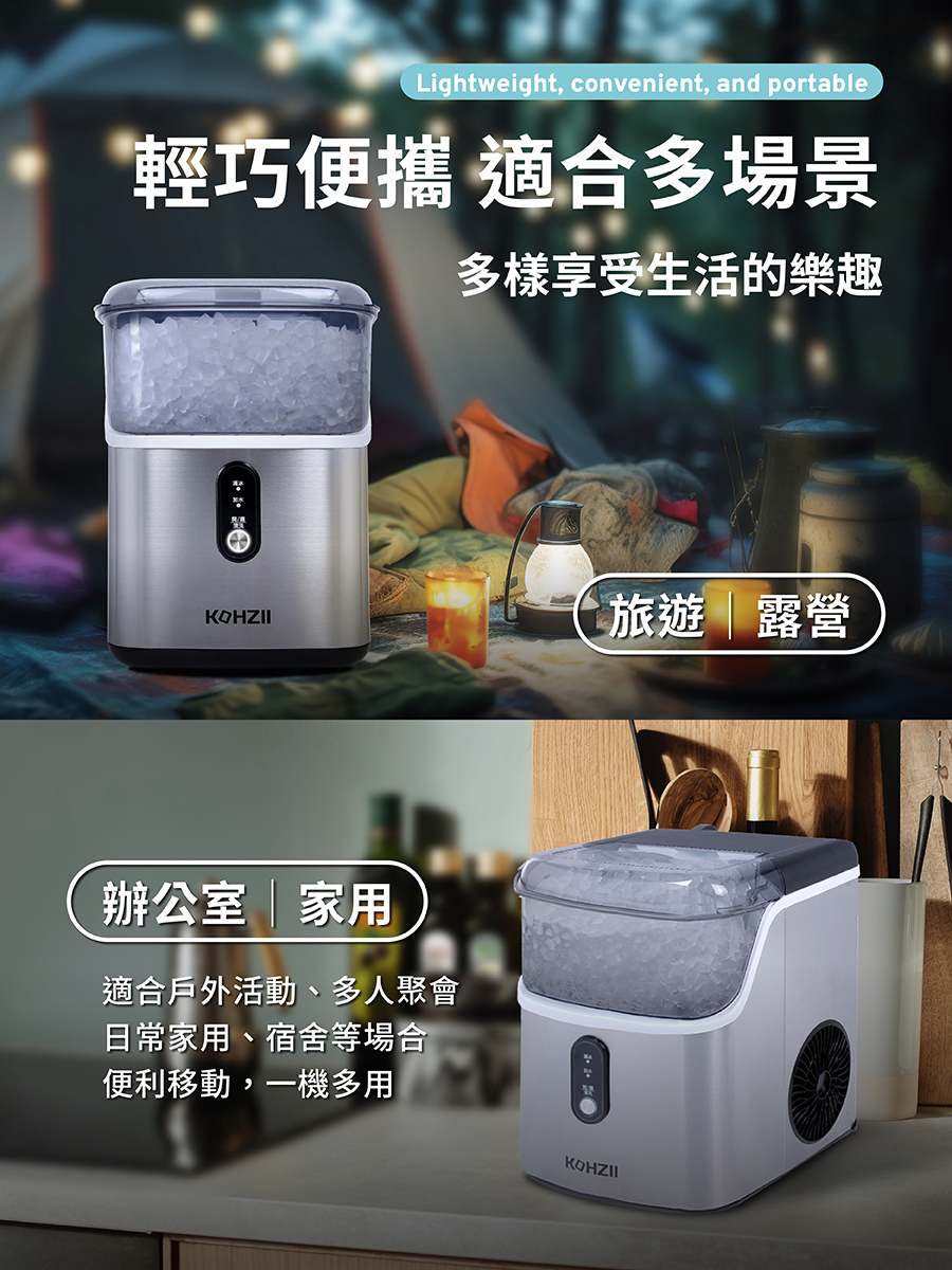 KOHZII康馳 KIM1510 - 詳情8