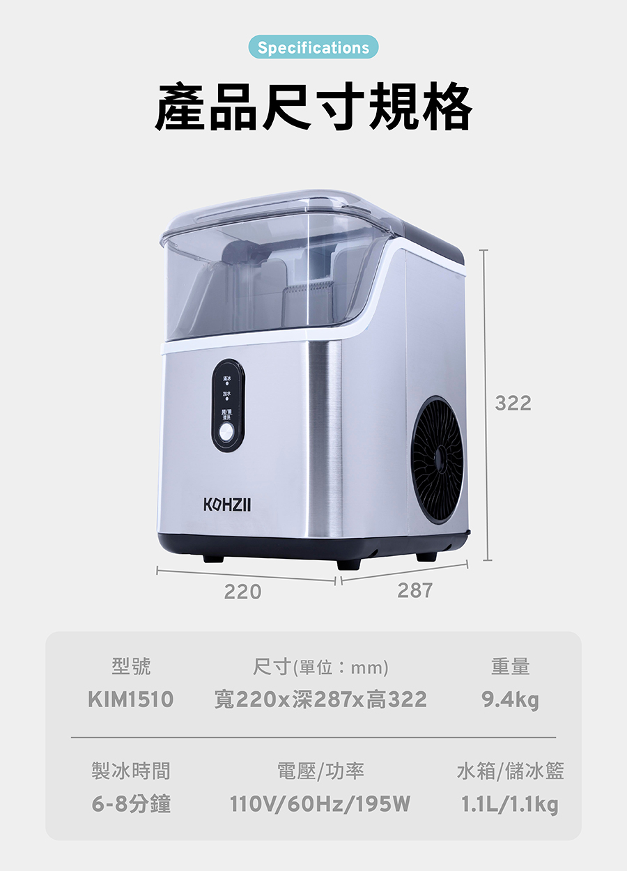 KOHZII康馳 KIM1510 - 詳情10