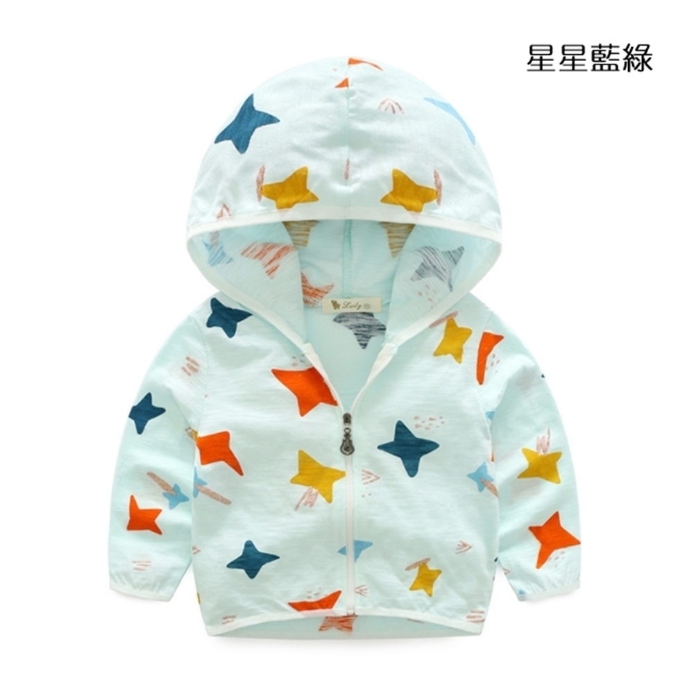 星星藍綠 
