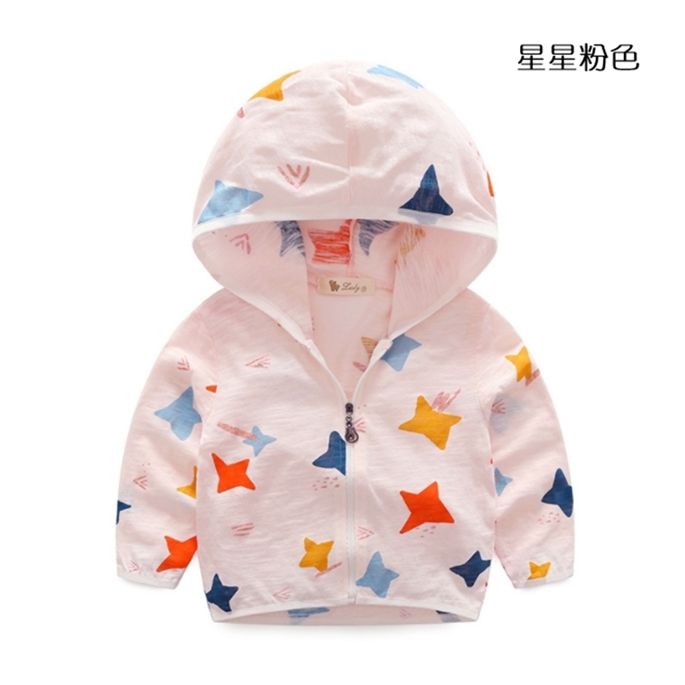星星粉色 
