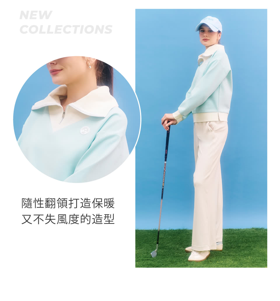 YUANDONGLI 元動力 GOLF翻領撞色剪接上衣(淺藍