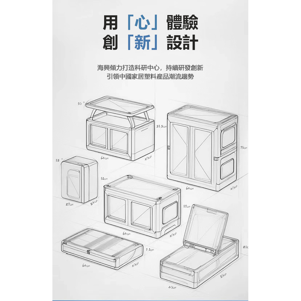 LEZUN 樂尊 免安裝衣櫃收納整理箱可折疊儲物箱(大號一只