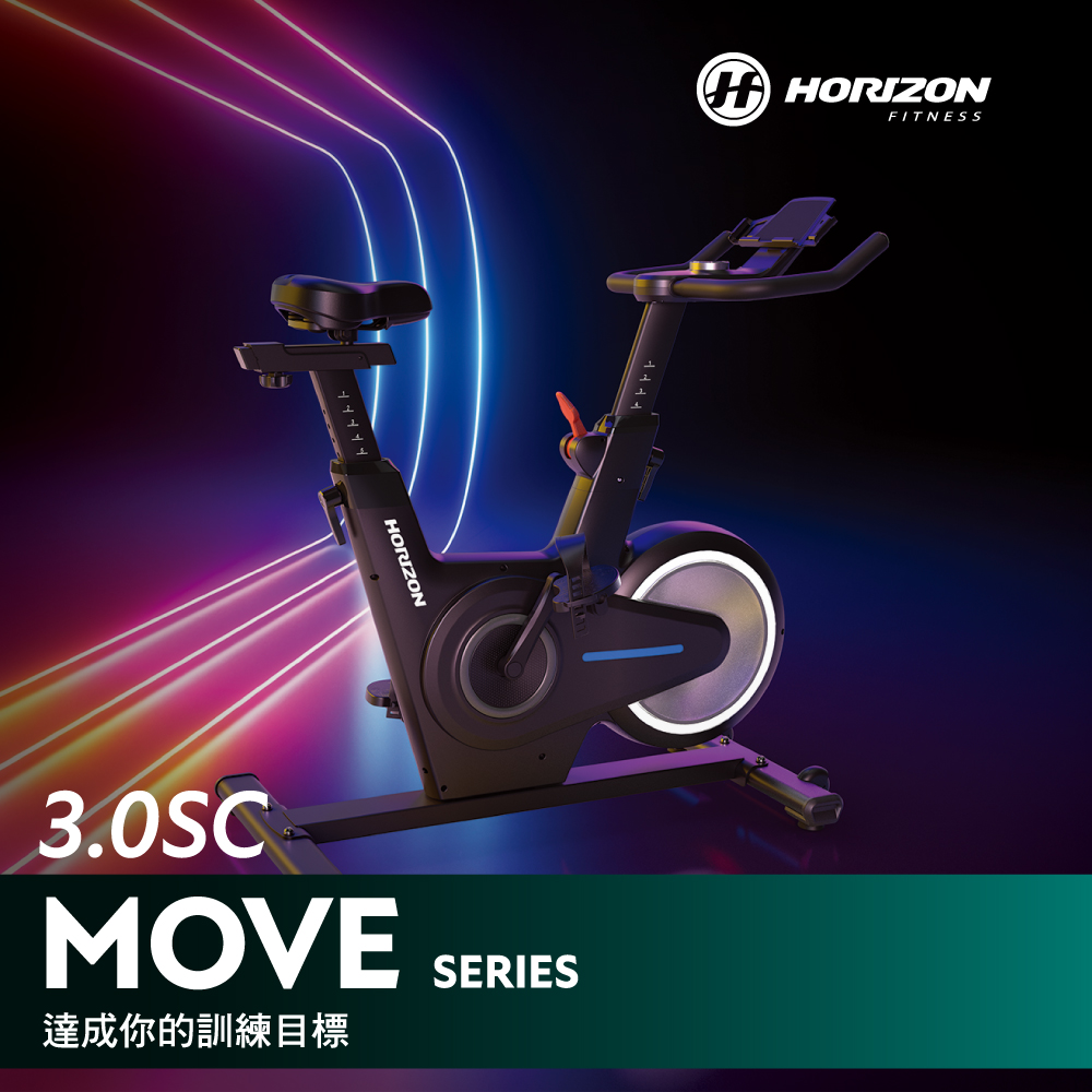 JOHNSON 喬山 HORIZON 3.0SC 飛輪健身車