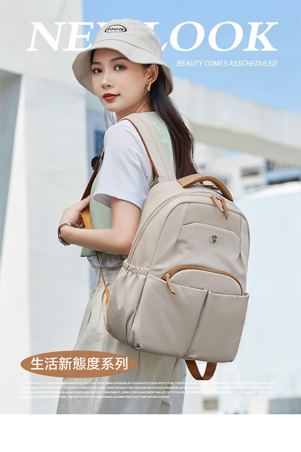 çæ´»æ°æåº¦ç³»å 