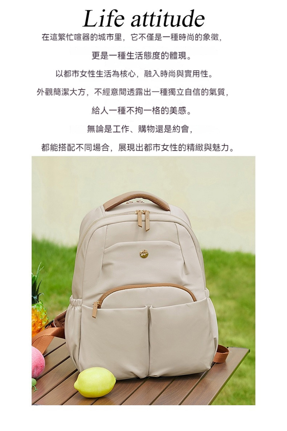 å¤è§ç°¡æ½å¤§æ¹,ä¸ç¶æééé²åºä¸ç¨®ç¨ç«èªä¿¡çæ°£è³ª,