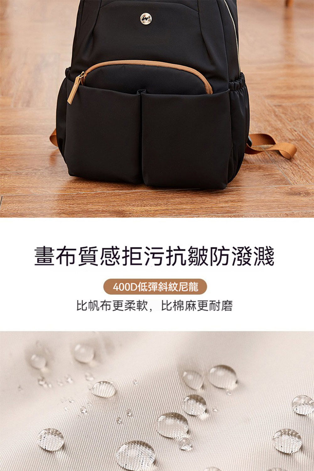 ç«å¸è³ªæææ±¡æçºé²æ½æ¿º 400Dä½å½æç´å°¼é¾ æ¯å¸å¸æ´æè»,æ¯æ£éº»æ´èç£¨ 