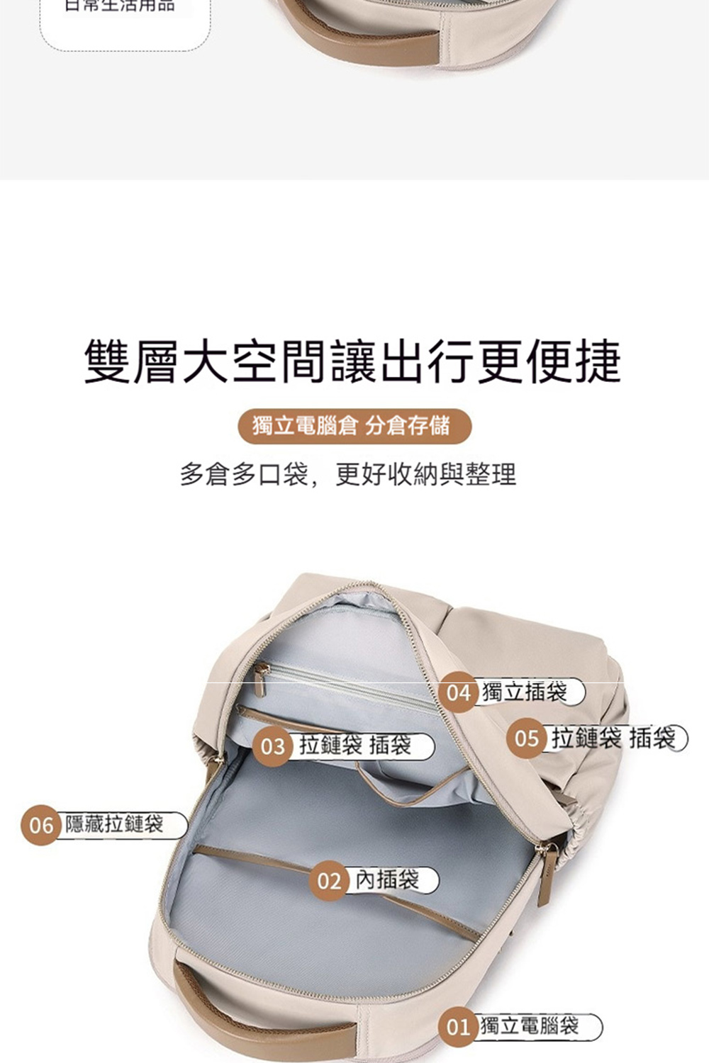 å¤åå¤å£è¢,æ´å¥½æ¶ç´èæ´ç