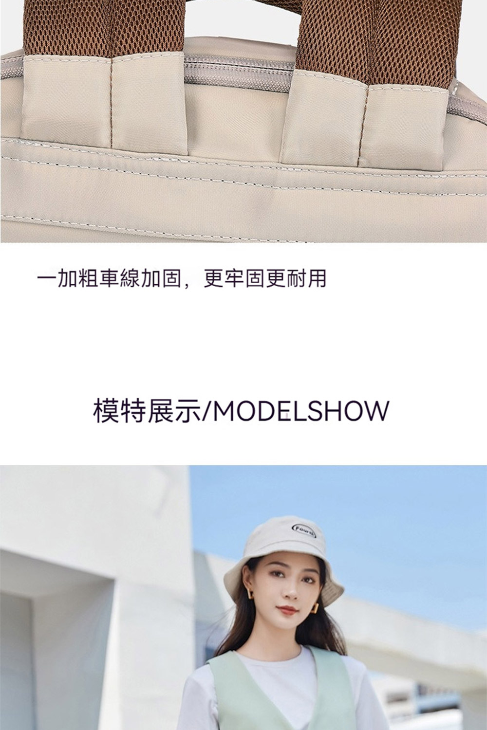 ä¸å ç²è»ç·å åº,æ´ç¢åºæ´èç¨ æ¨¡ç¹å±ç¤ºMODELSHOW 