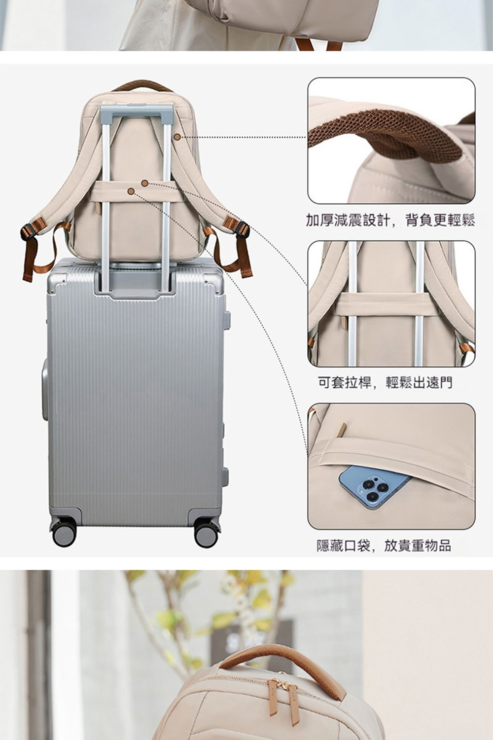 å åæ¸éè¨­è¨,èè² æ´è¼é¬ å¯å¥ææ¡¿,è¼é¬åºé é é±èå£è¢,æ¾è²´éç©å 