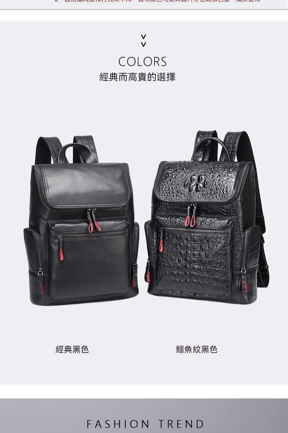 ç¶å¸èé«è²´çé¸æ ç¶å¸é»è² é±·é­ç´é»è² 