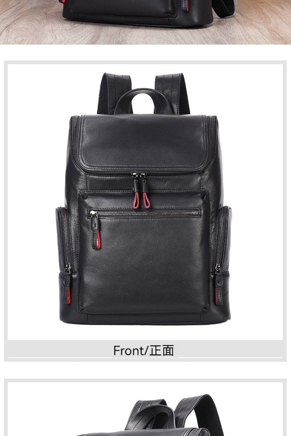 Frontæ­£é¢ 