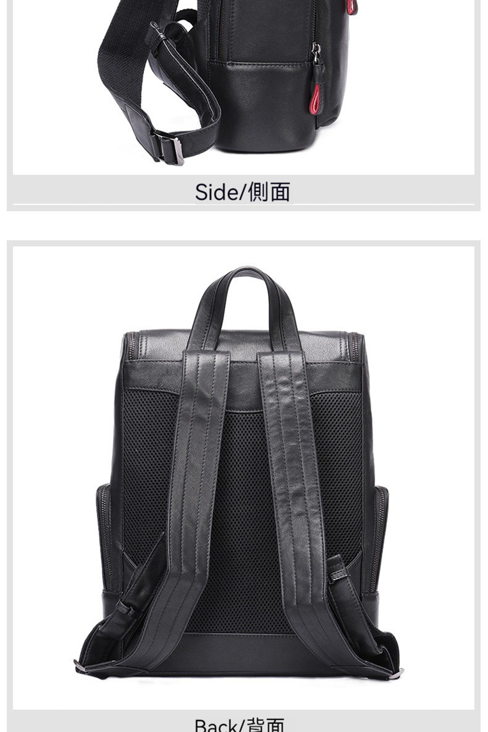 Sideå´é¢ Backèé¢ 