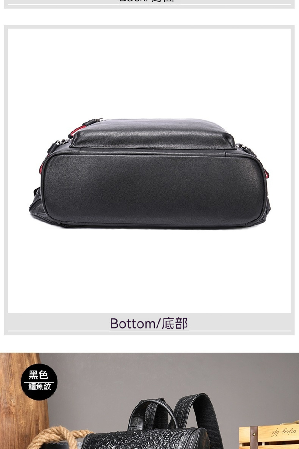 é»è² é±·é­ç´ Bottomåºé¨ 