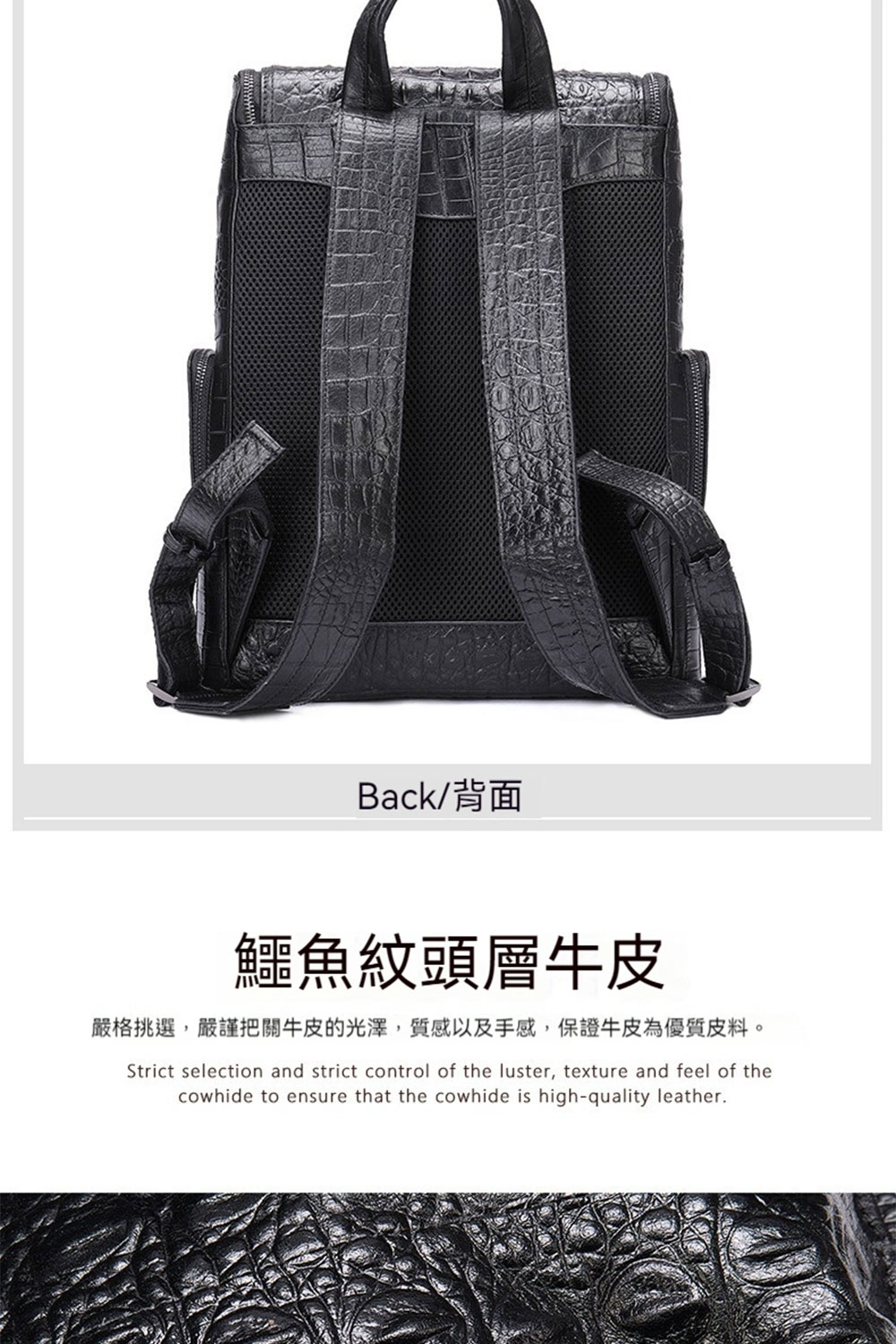 Backèé¢ é±·é­ç´é ­å±¤çç® å´æ ¼æé¸,å´è¬¹æéçç®çåæ¾¤,è³ªæä»¥åææ,ä¿è­çç®çºåªè³ªç®æã 