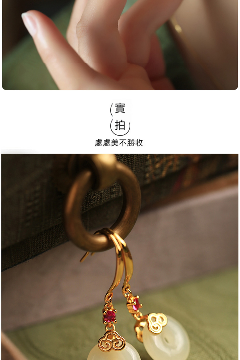 處處美不勝收 