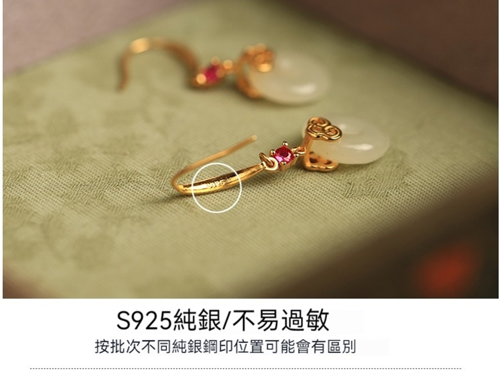 S925純銀不易過敏 按批次不同純銀鋼印位置可能會有區別 