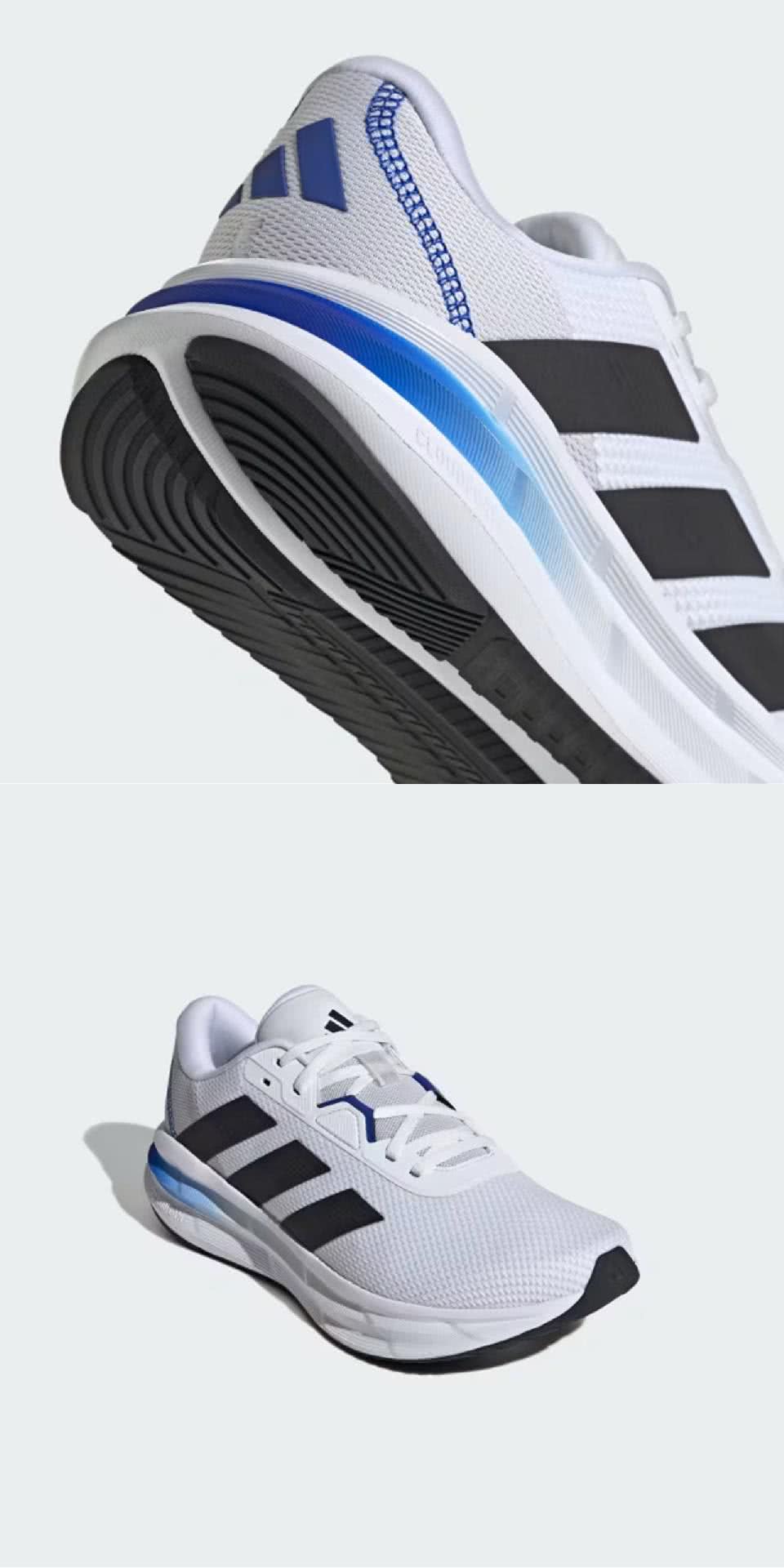 adidas 愛迪達 慢跑鞋 Galaxy 7 M 男鞋 白