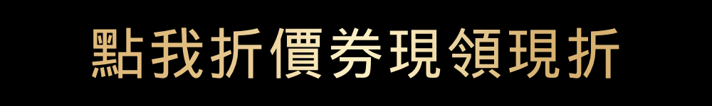 YSL 官方直營 恆久完美持久立體修容餅(任選1款/皮革修容