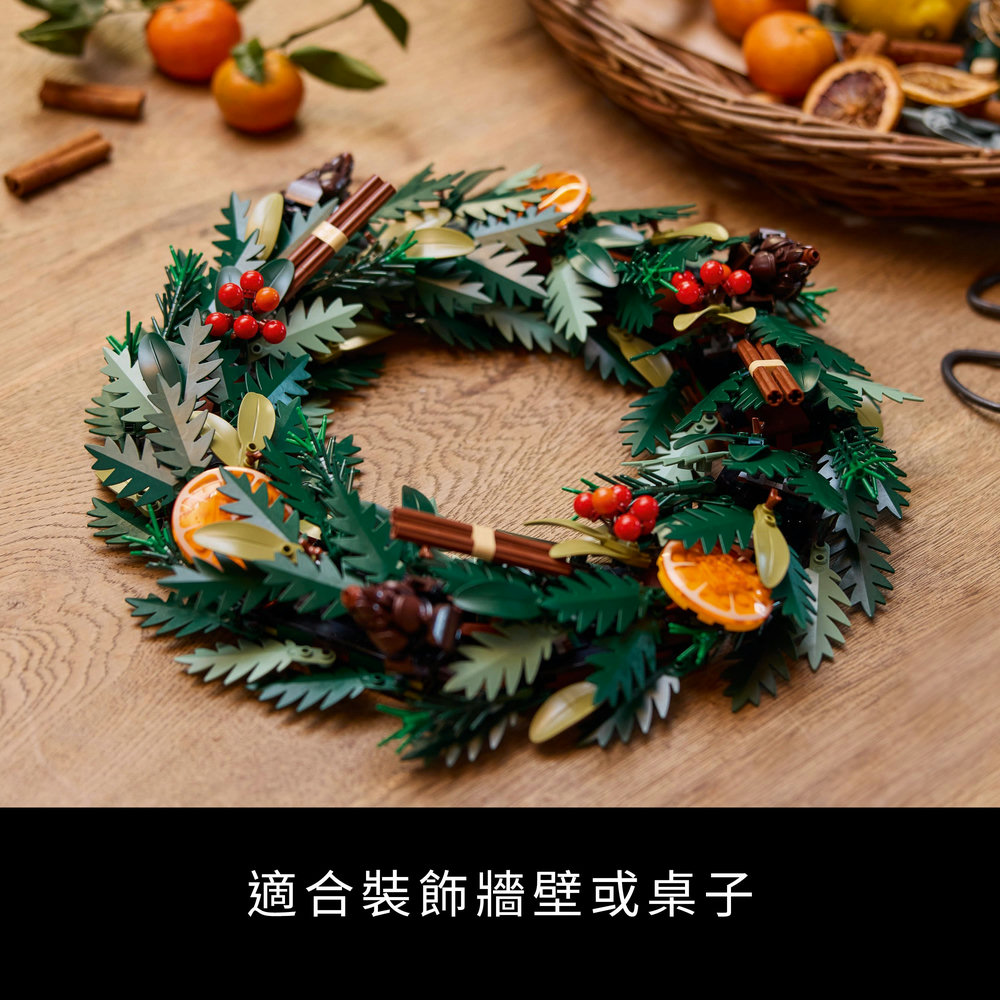 適合裝飾牆壁或桌子