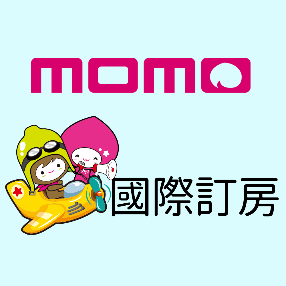 深圳博林天瑞喜來登酒店 Sheraton Shenzhen 