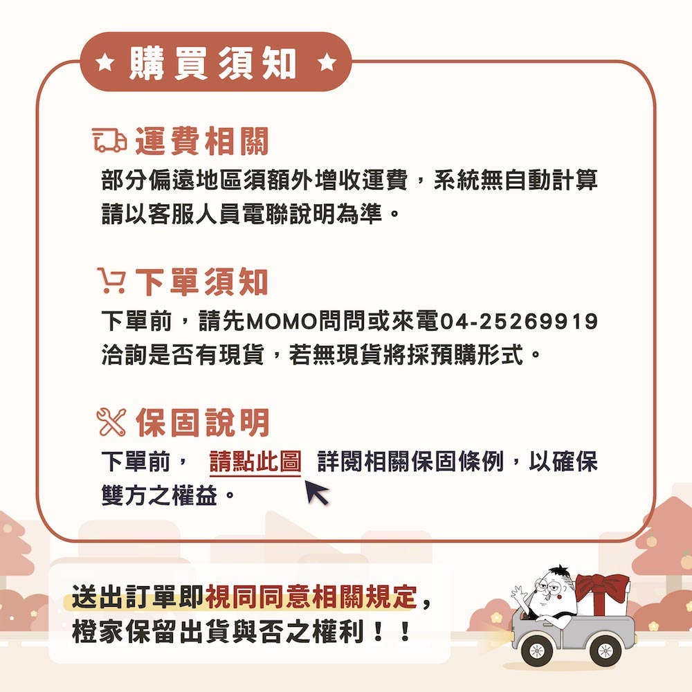 橙家居·家具 /預購/挪威系列四門一抽實木書櫃B款 NW-A