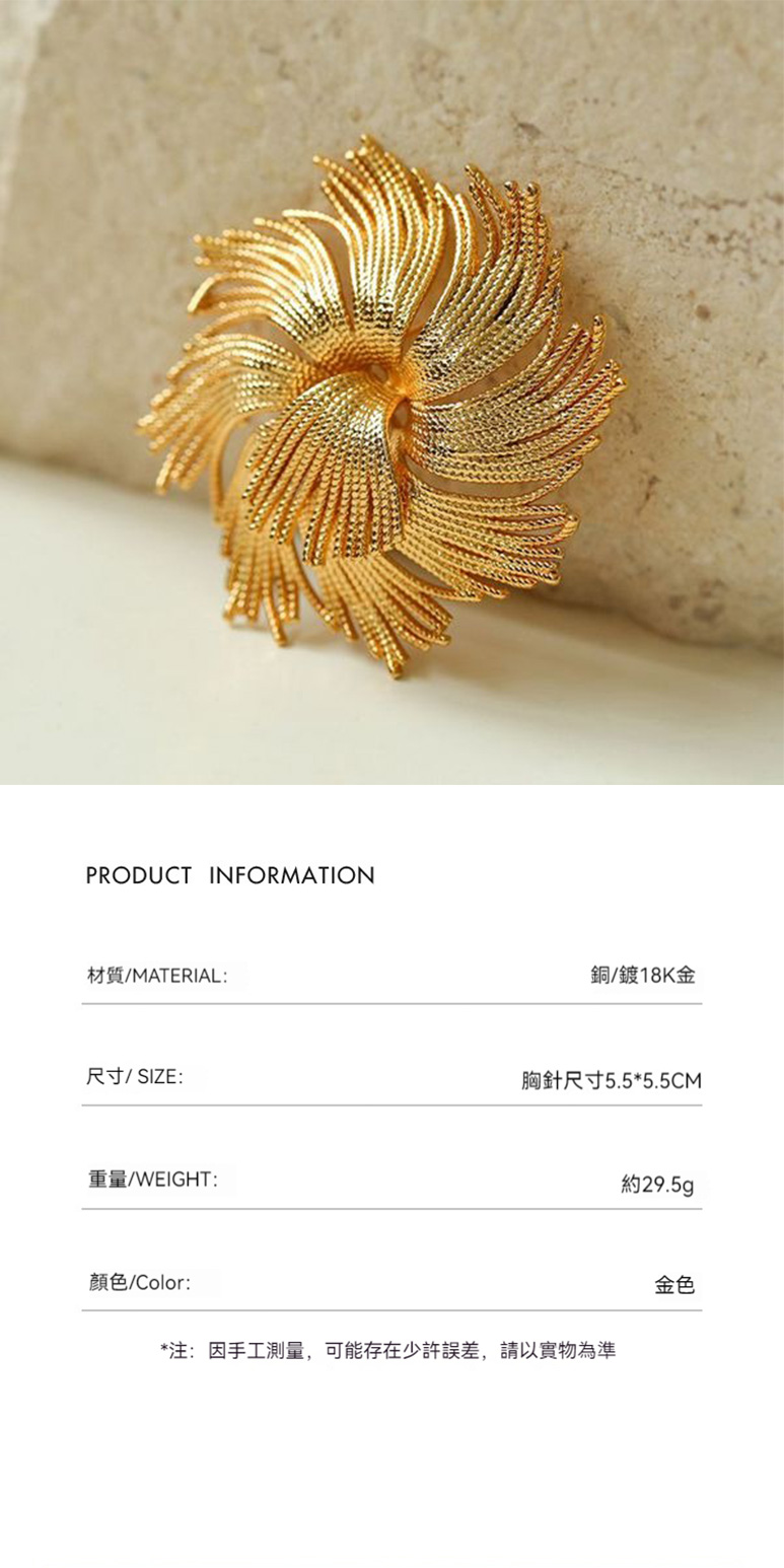注因手工測量,可能存在少許誤差,請以實物為準