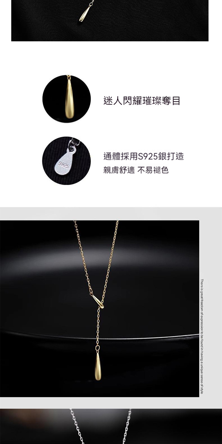 è¿·äººéèçç¨å¥ªç® éé«æ¡ç¨S925éæé  è¦ªèèé© ä¸æè¤ªè² 
