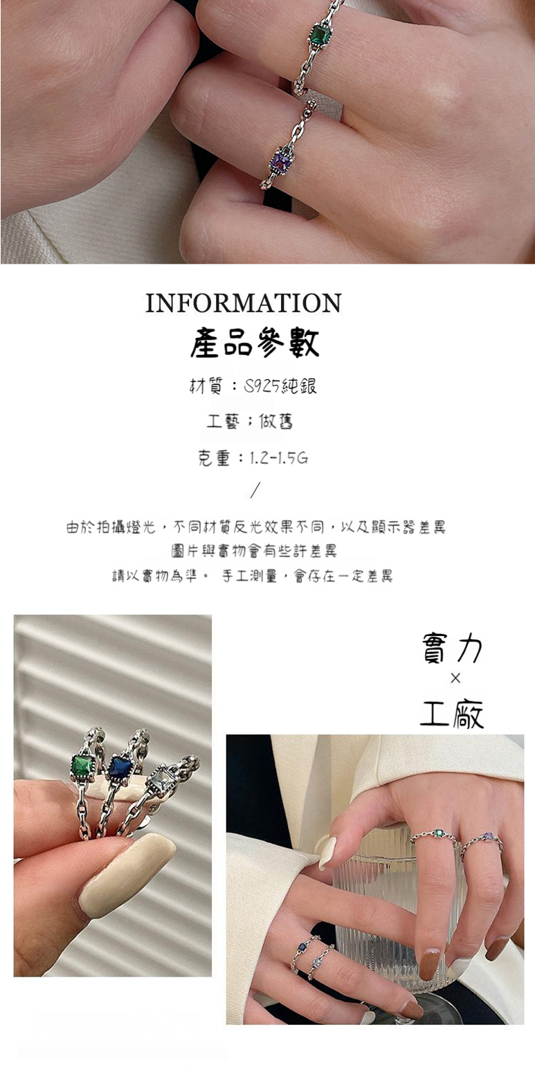 由於拍攝燈光,不同材質反光效果不同,以及顯示器差異