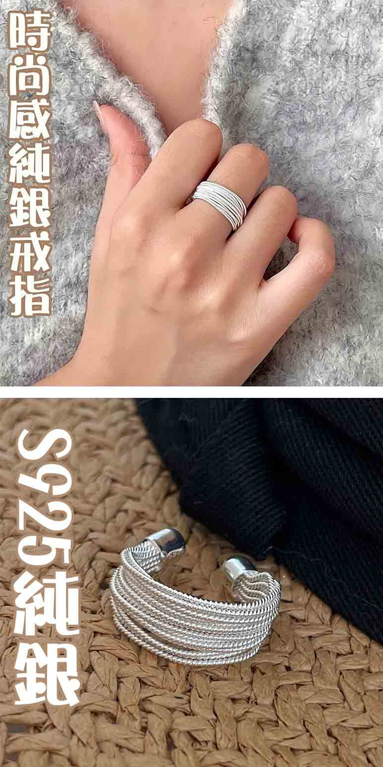 æå°æç´éææ S925ç´é 