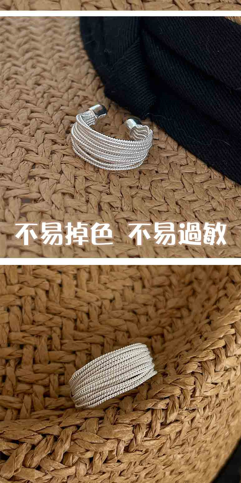 ä¸ææè² ä¸æéæ 