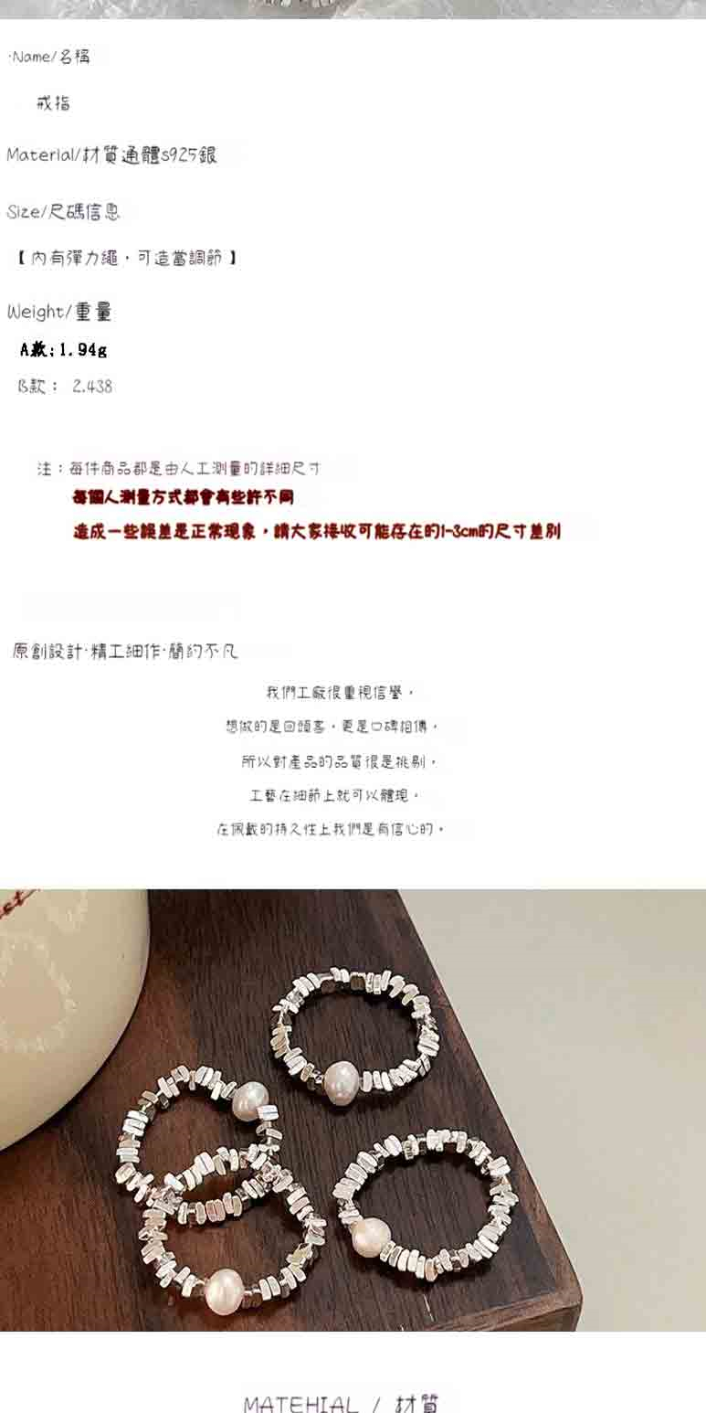 造成一些誤差是正常現象,請大家接收可能存在的13cm的尺寸差別