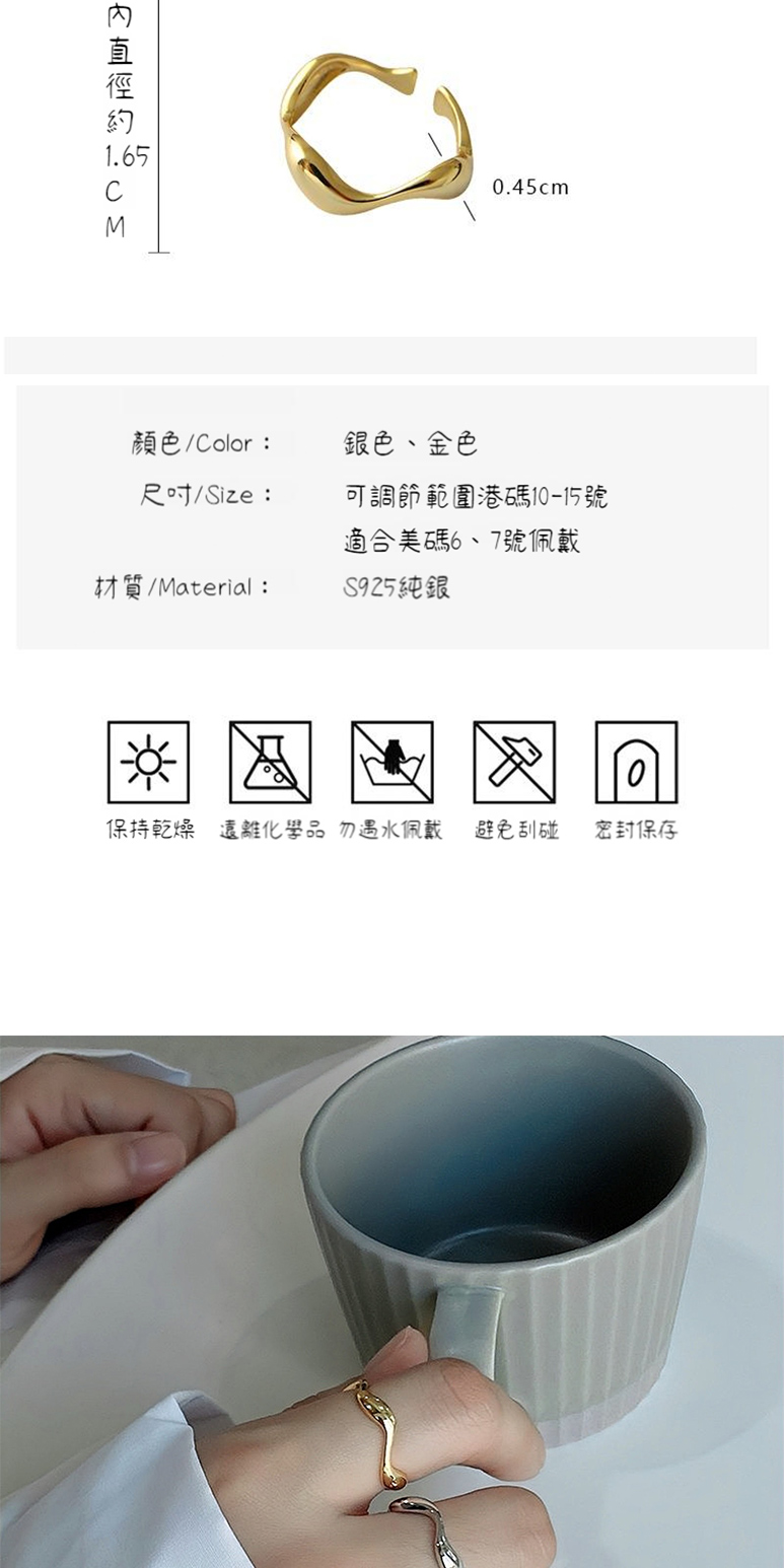 ä¿æä¹¾ç¥é é¢åå­¸å å¿éæ°´ä½©æ´ é¿åå®ç¢°