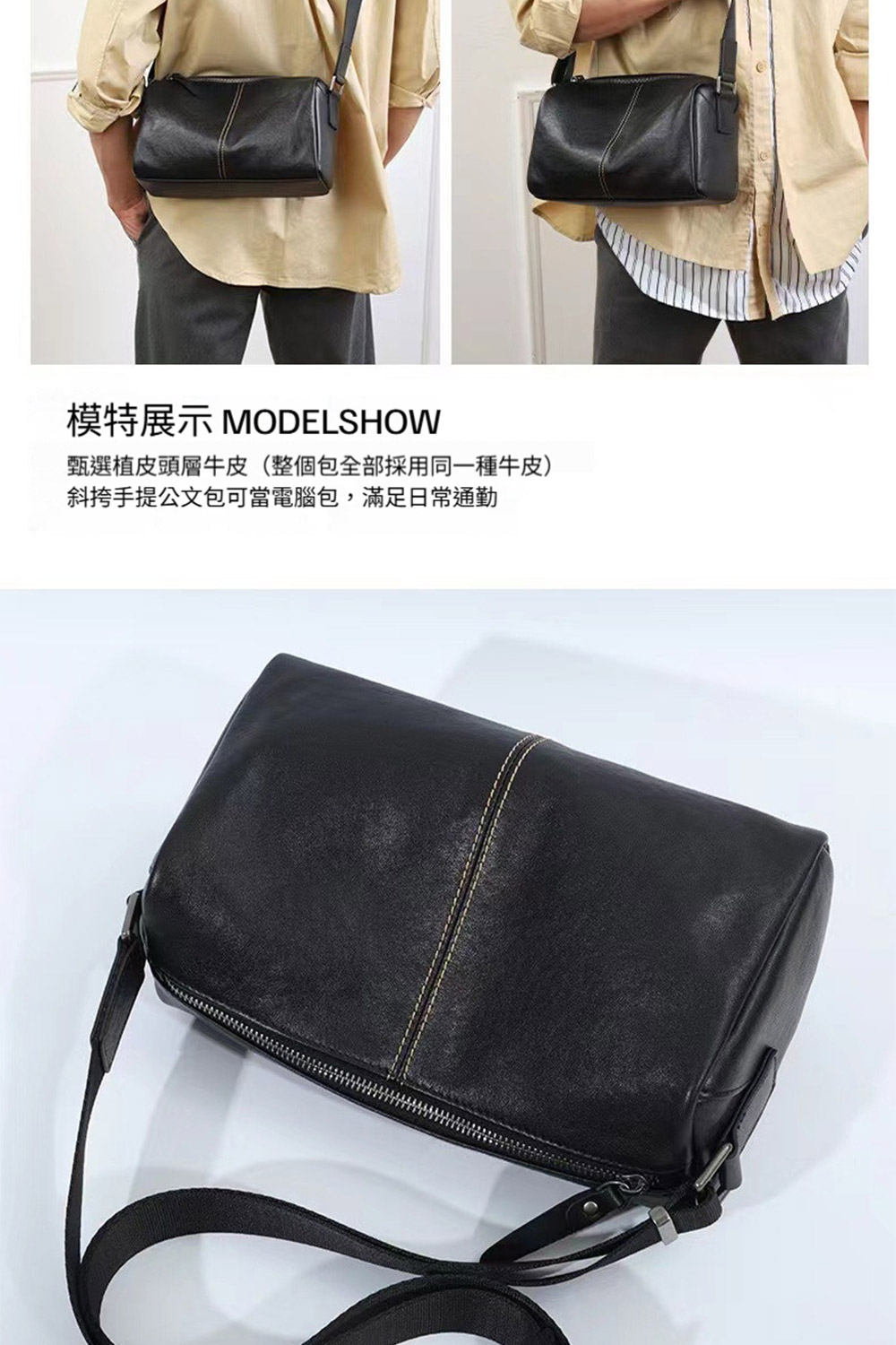 æ¨¡ç¹å±ç¤º MODELSHOW çé¸æ¤ç®é ­å±¤çç®æ´ååå¨é¨æ¡ç¨åä¸ç¨®çç® ææææå¬æåå¯ç¶é»è¦å,æ»¿è¶³æ¥å¸¸éå¤ 