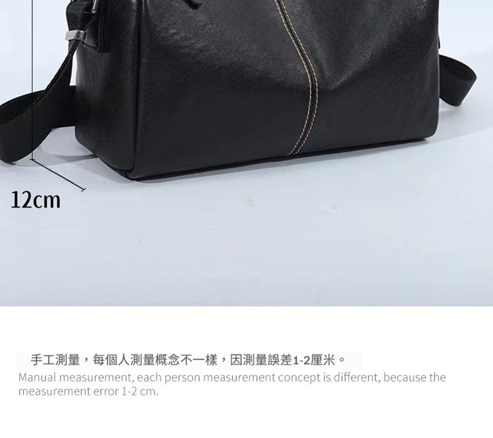æå·¥æ¸¬é,æ¯åäººæ¸¬éæ¦å¿µä¸ä¸æ¨£,å æ¸¬éèª¤å·®12åç±³ã 