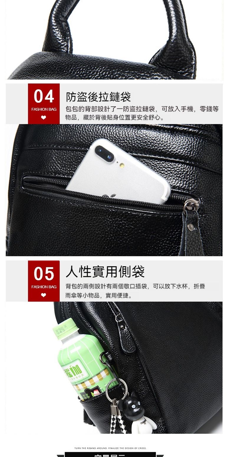 ååçèé¨è¨­è¨äºä¸é²çæéè¢,å¯æ¾å¥ææ©,é¶é¢ç­
