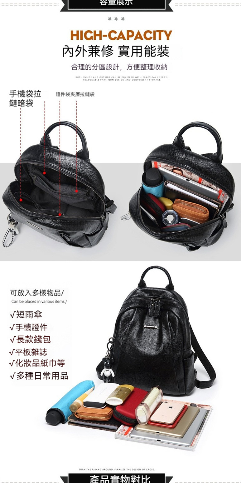 åççååè¨­è¨,æ¹ä¾¿æ´çæ¶ç´