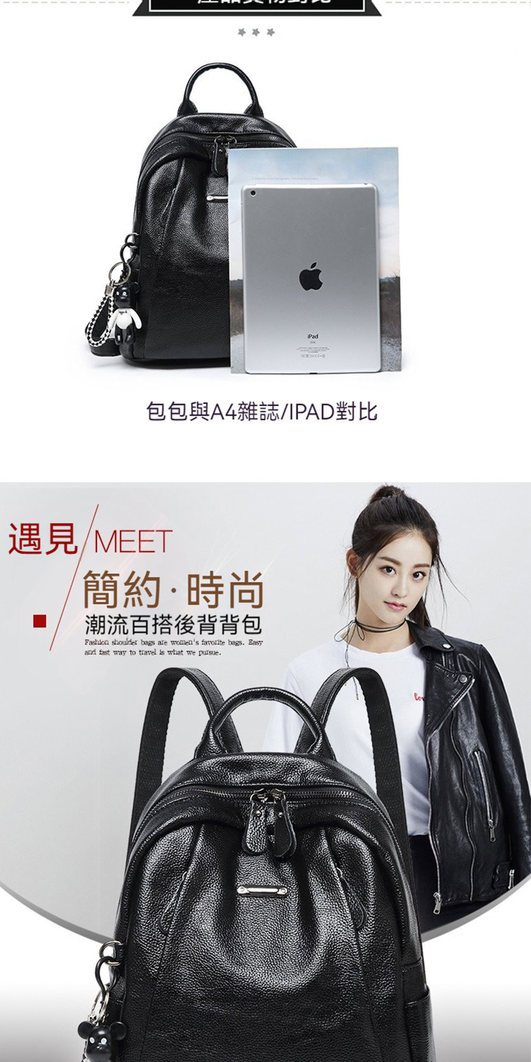 ååèA4éèªIPADå°æ¯ éè¦MEET ç°¡ç´æå° æ½®æµç¾æ­å¾èèå 