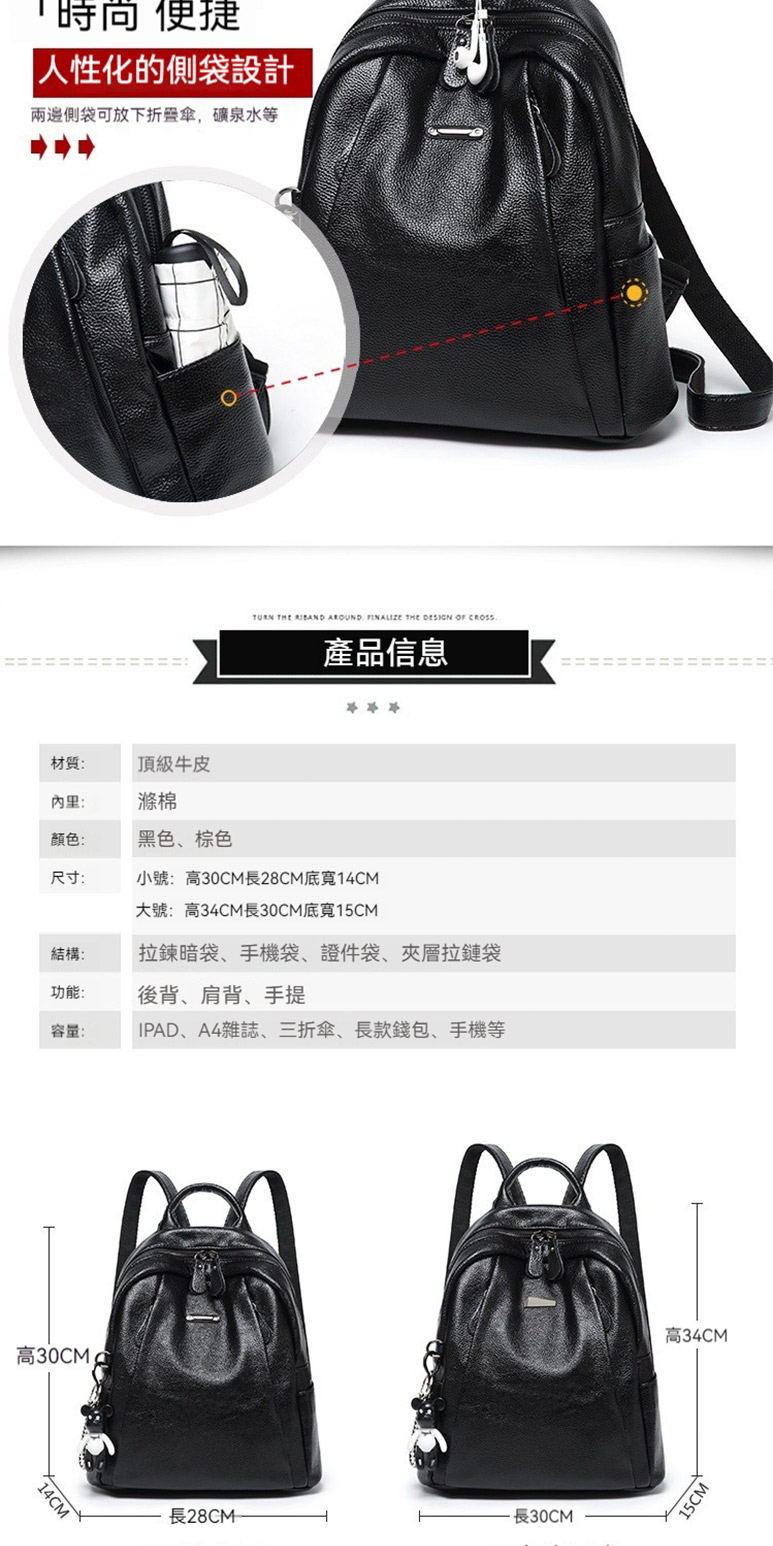IPADãA4éèªãä¸æåãé·æ¬¾é¢åãææ©ç­