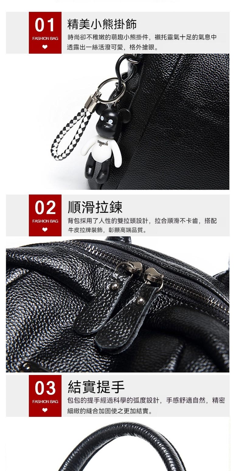 FASHION BAG èåæ¡ç¨äºäººæ§çéæé ­è¨­è¨,æåé æ»ä¸å¡é½,æ­é
