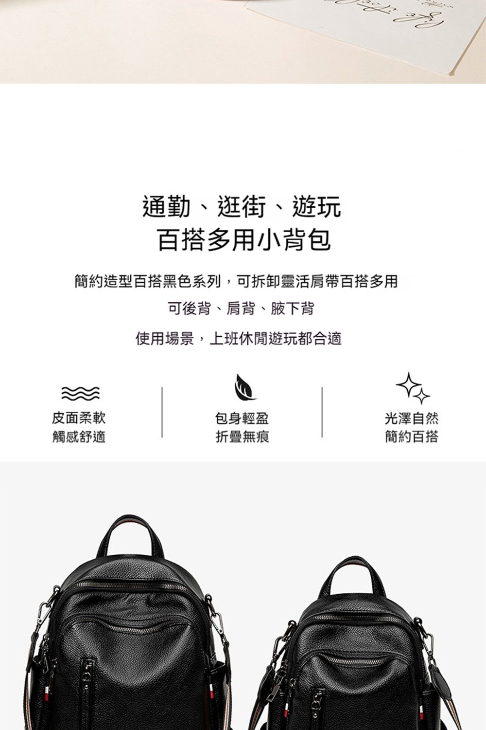 ç°¡ç´é åç¾æ­é»è²ç³»å,å¯æå¸éæ´»è©å¸¶ç¾æ­å¤ç¨